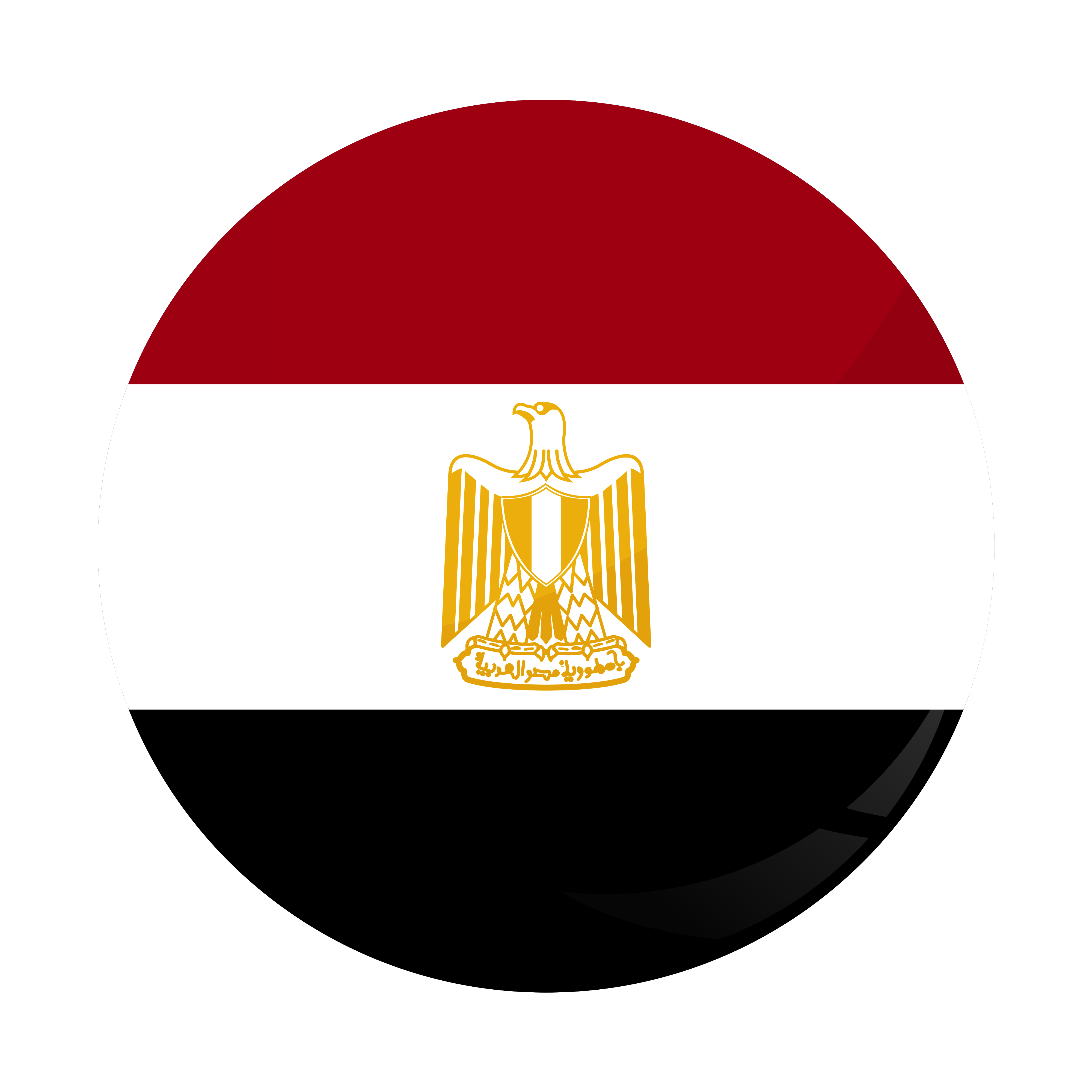 ue
